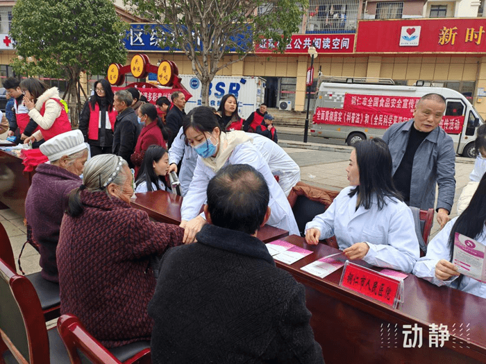 赓续雷锋精神 争做时代先锋 | 这群铜仁“小青椒”是行动者！