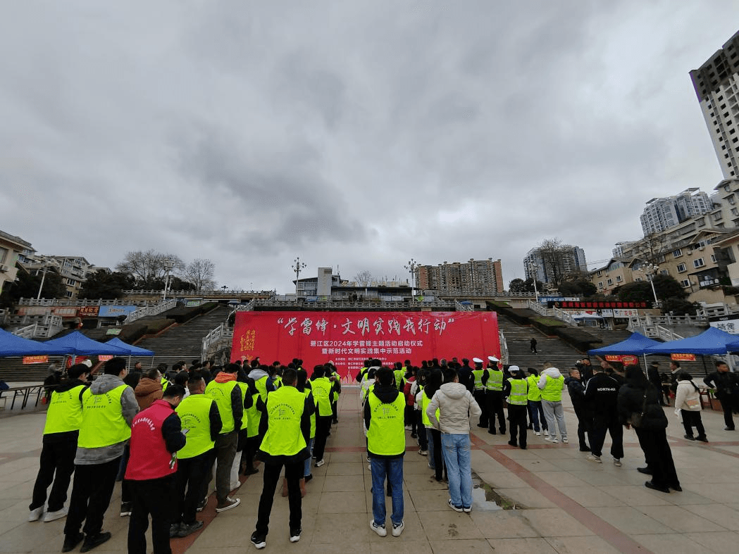 赓续雷锋精神 争做时代先锋 | 这群铜仁“小青椒”是行动者！
