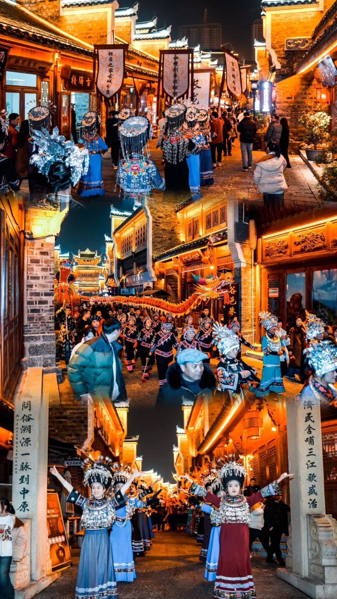 跑“梵马”玩转中南门！2024梵净山春季马拉松持续火热报名中
