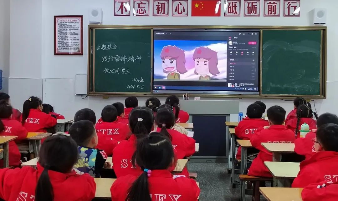 铜仁市各级少先队组织广泛开展“学雷锋”主题教育活动
