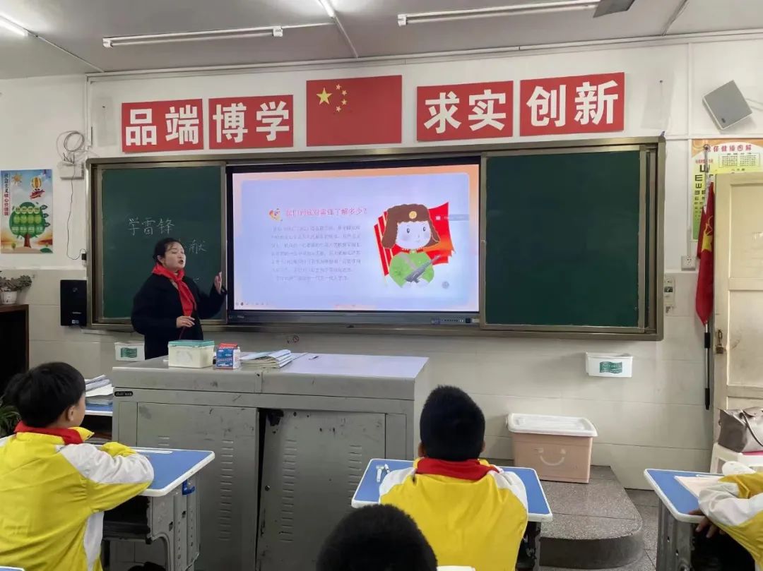 铜仁市各级少先队组织广泛开展“学雷锋”主题教育活动