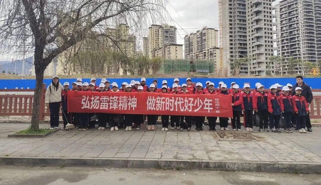 铜仁市各级少先队组织广泛开展“学雷锋”主题教育活动