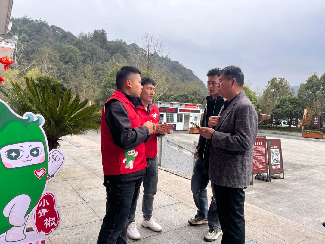 江口“小青椒”：提供暖心服务，助力文明旅游