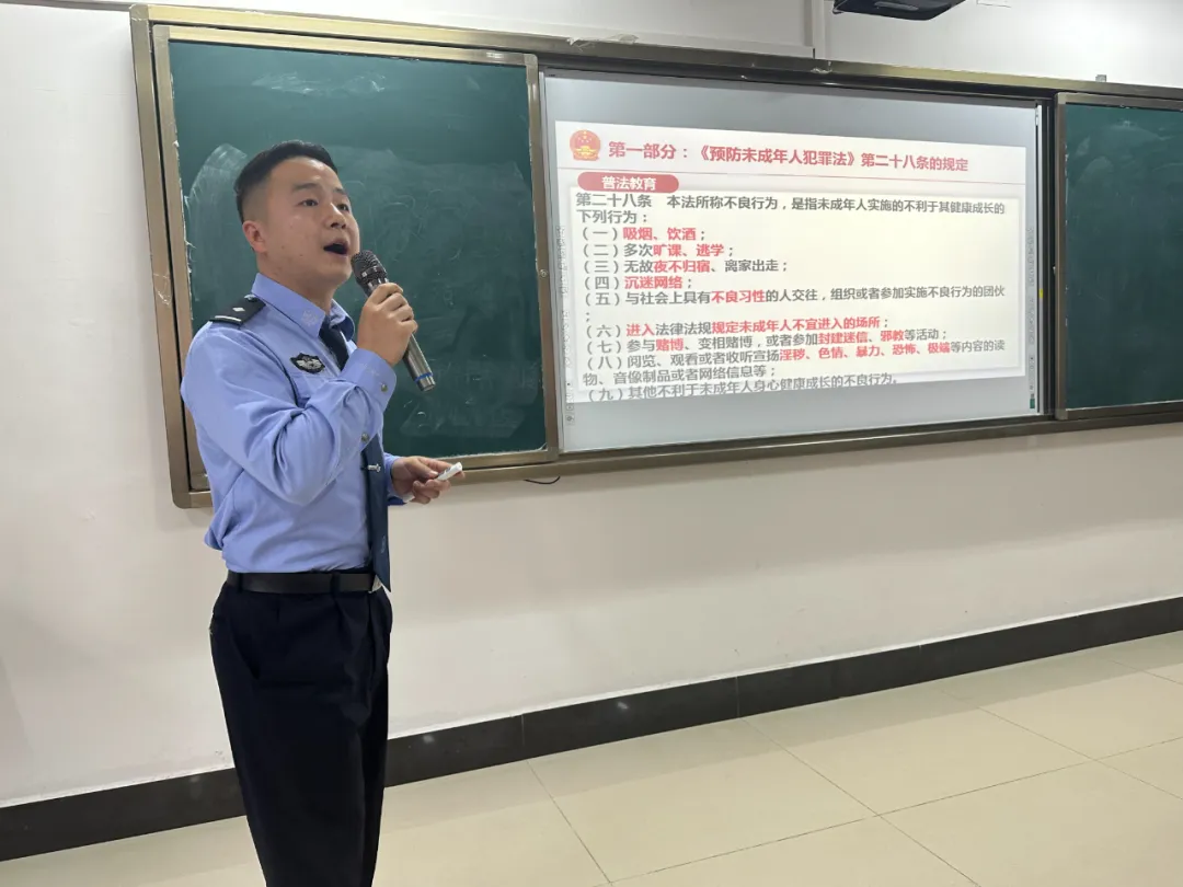 团区委联合多部门开展预防未成年人犯罪专题讲座进校园活动