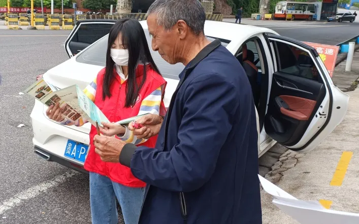 禁毒宣传 | 团印江县委组织“小青椒”志愿者开展禁毒宣传志愿服务活动