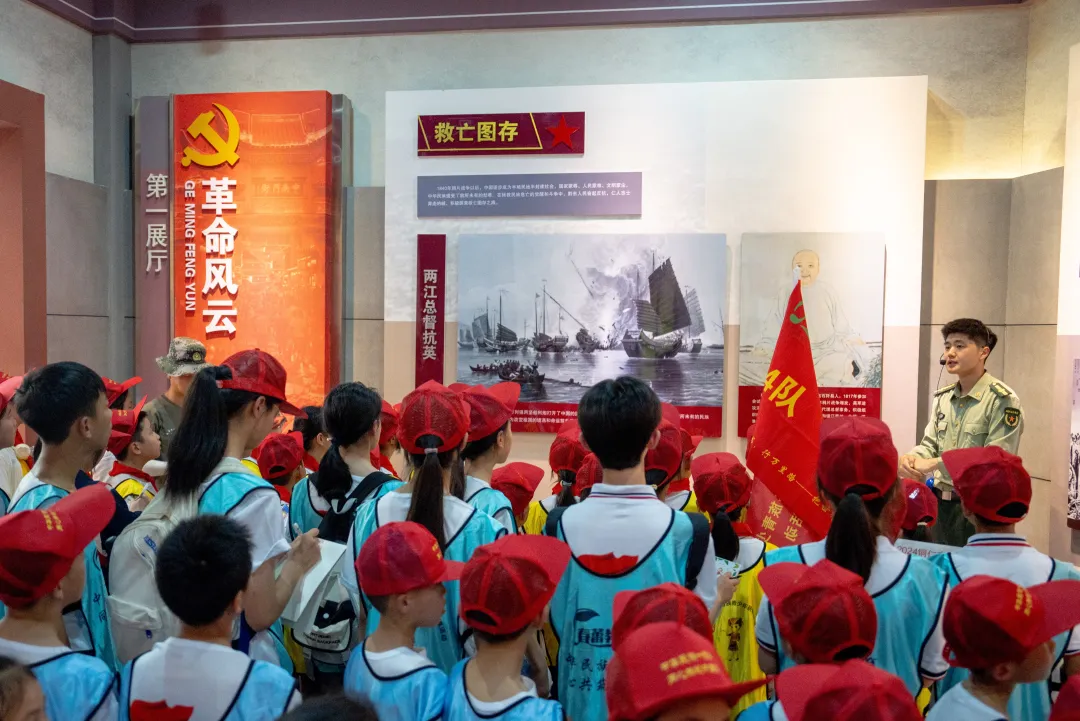 “中华民族一家亲 同心共筑中国梦”——“铜仁市青少年铸牢中华民族共同体意识”研学活动