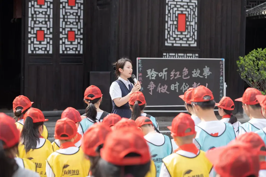“中华民族一家亲 同心共筑中国梦”——“铜仁市青少年铸牢中华民族共同体意识”研学活动