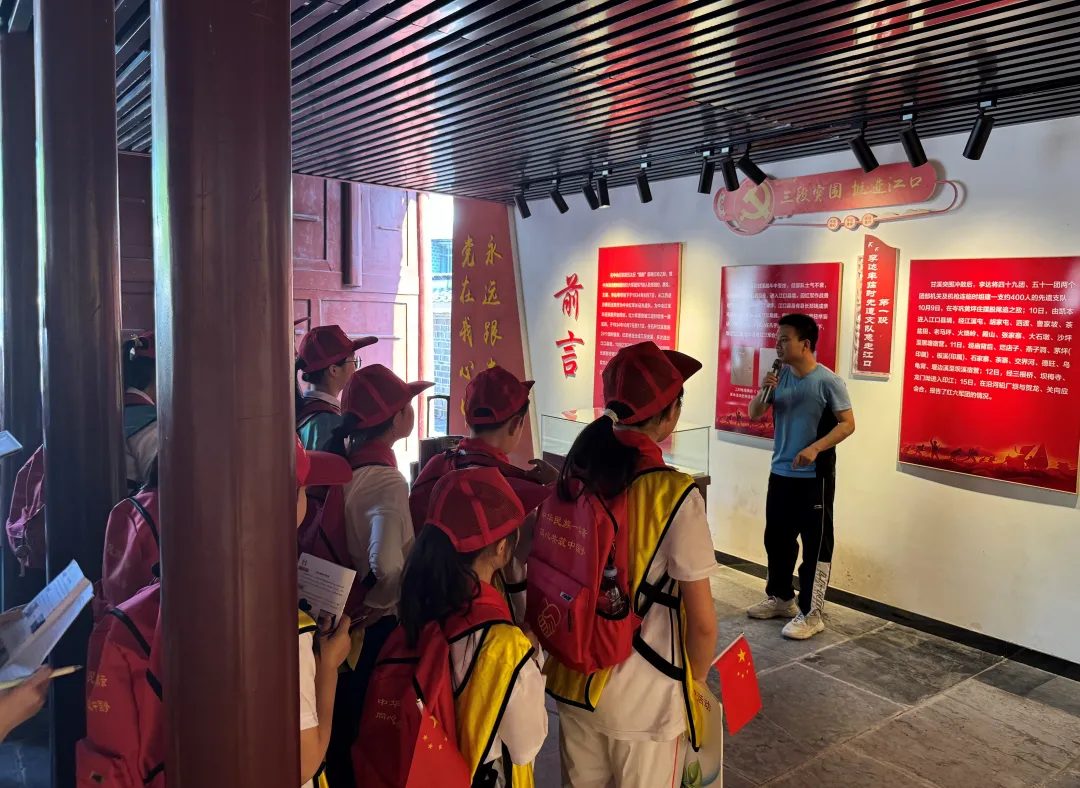 “中华民族一家亲 同心共筑中国梦”——“铜仁市青少年铸牢中华民族共同体意识”研学活动