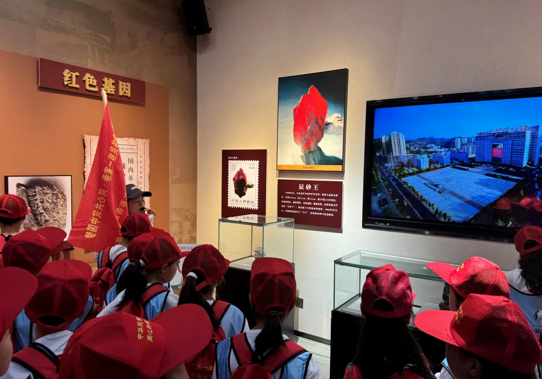“中华民族一家亲 同心共筑中国梦”——“铜仁市青少年铸牢中华民族共同体意识”研学活动