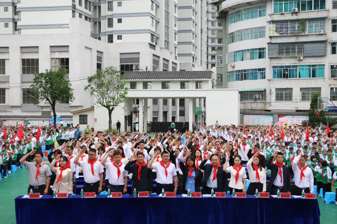 “红领巾爱祖国”！铜仁市各级少先队组织广泛开展“六一”主题示范活动