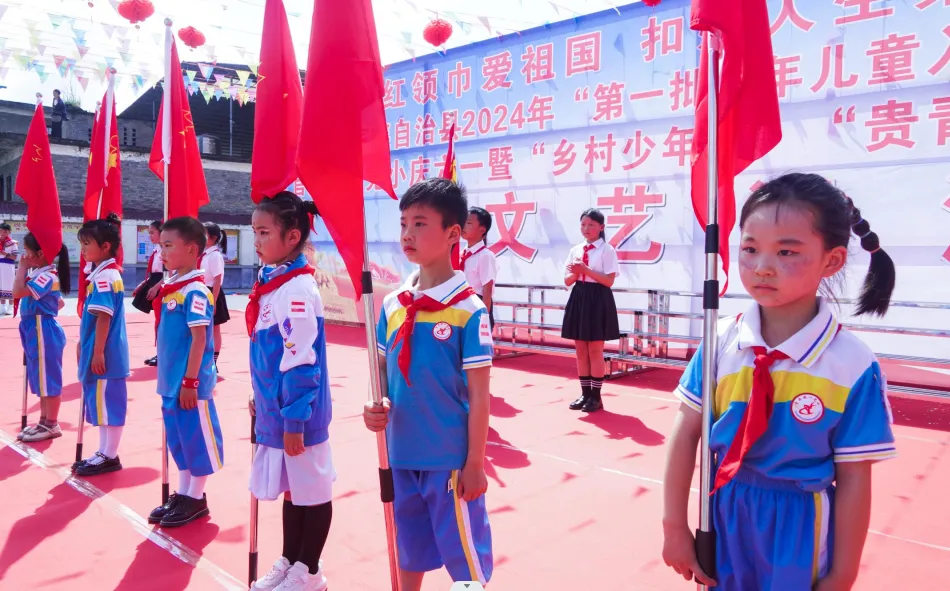 “红领巾爱祖国”！铜仁市各级少先队组织广泛开展“六一”主题示范活动