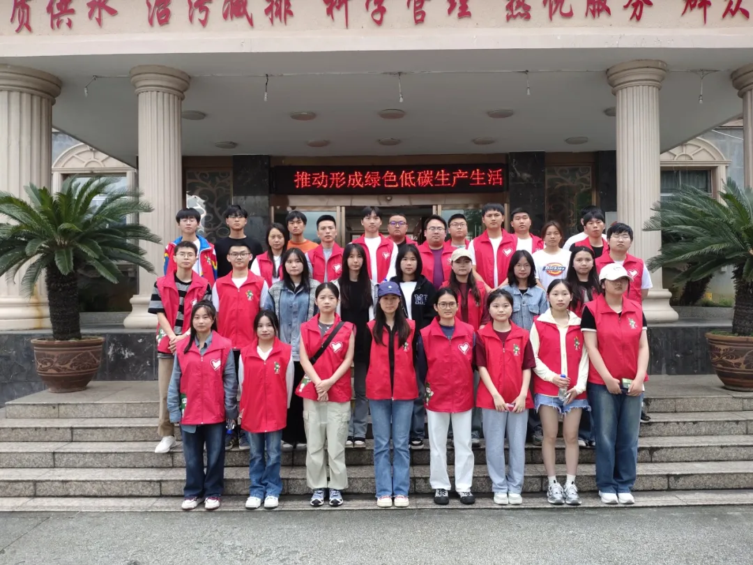环境保护 志在“碧”行 || 碧江区组织青年志愿者开展环境保护参观学习活动