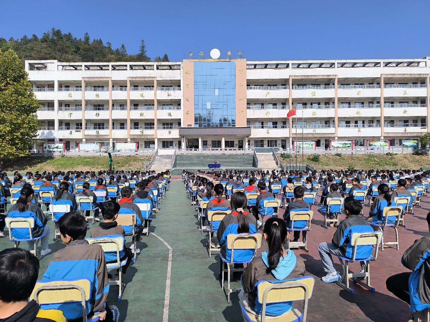 铜仁市开展2024年“为了明天·青春护航益 起来”法治精神进校园市级示范活动