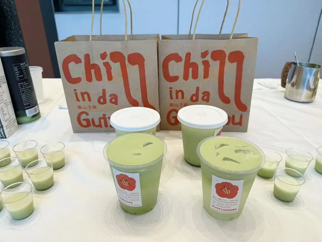 铜仁市抹茶产业青年人才创意创业大赛圆满落幕