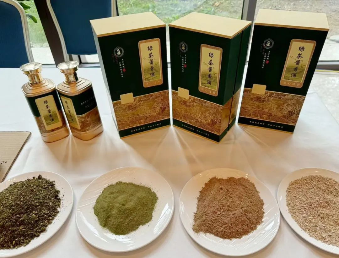 铜仁市抹茶产业青年人才创意创业大赛圆满落幕