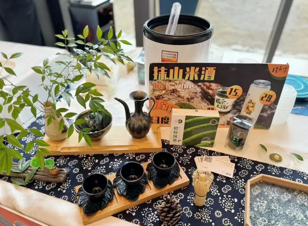 铜仁市抹茶产业青年人才创意创业大赛圆满落幕