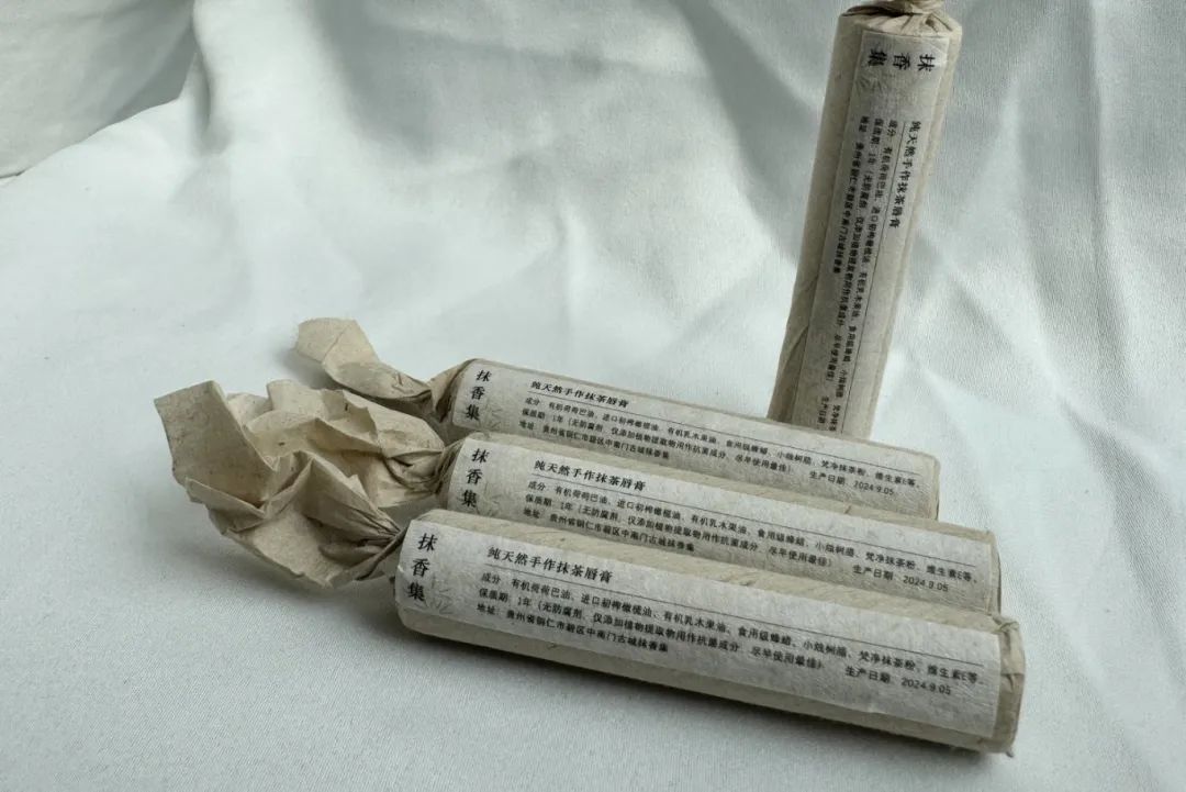 铜仁市抹茶产业青年人才创意创业大赛圆满落幕