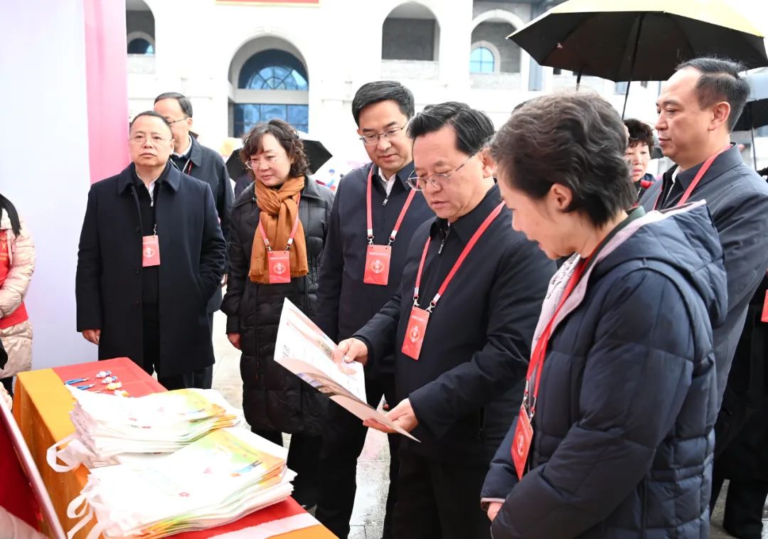 贵州省2024年“12·5”国际志愿者日省级志愿服务示范活动暨铜仁市建设“志愿之城”启动仪式举行