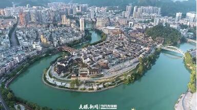 铜仁市委书记李作勋：认真贯彻省委十三届四次全会精神 奋力开创绿色铜仁现代化建设新未来