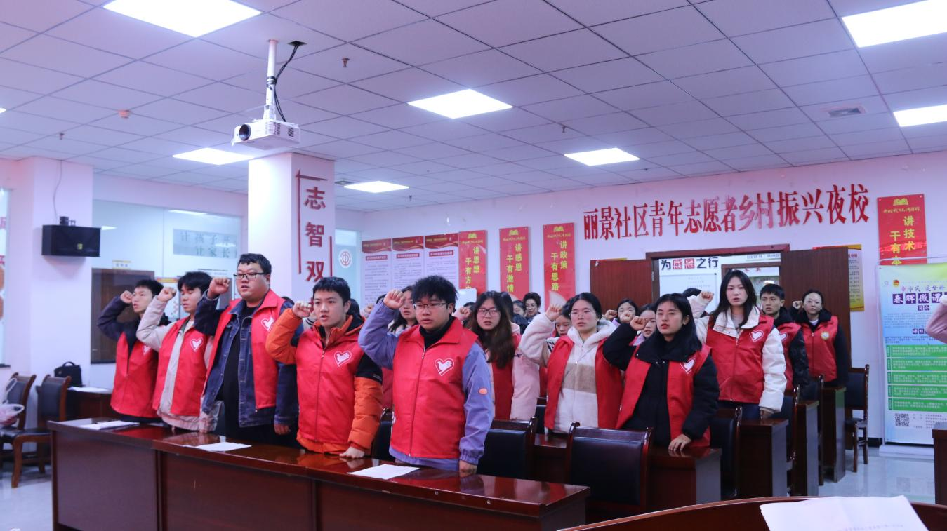思南县2024年“学雷锋”志愿服务活动月启动