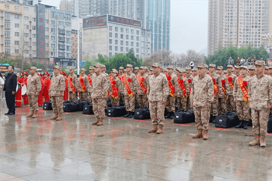 好男儿，当兵去！铜仁市举行新兵欢送仪式