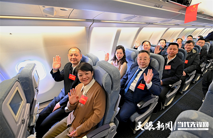 共赴春天的盛会！出席全国两会的贵州代表委员今日赴京