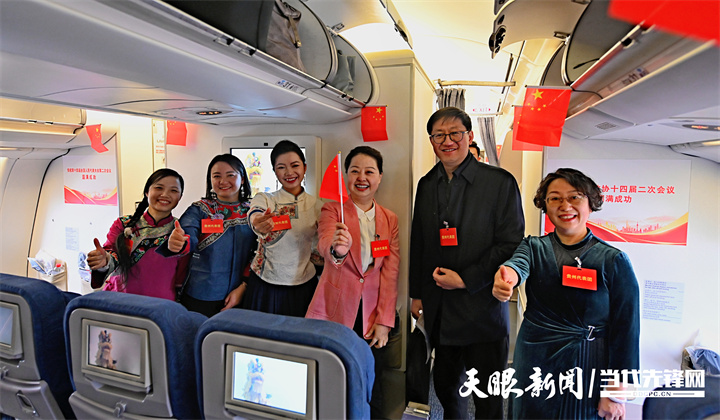 共赴春天的盛会！出席全国两会的贵州代表委员今日赴京