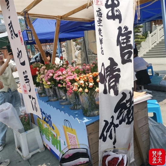 青年消费季：新场景激发消费新活力