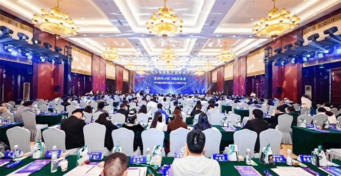 “多彩同心圆 E起向未来”2024贵州青年网络人士创见大会召开