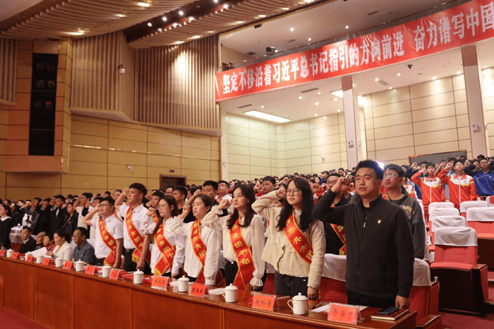 沿河自治县2024年“青春心向党·启航新未来”离队入团仪式县级示范活动成功举办
