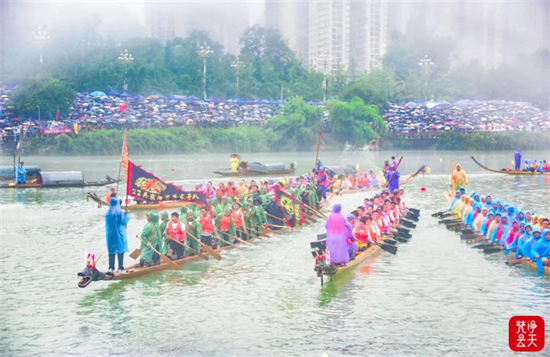 大地流彩·龙腾锦江2024年中国传统龙舟大赛  （贵州·铜仁·碧江）开幕