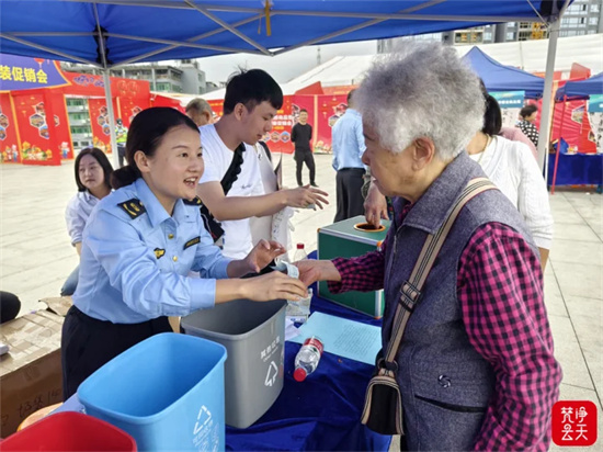 铜仁市2024年生态环境宣传月启动仪式在团结广场举行