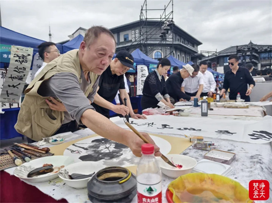 铜仁市2024年生态环境宣传月启动仪式在团结广场举行