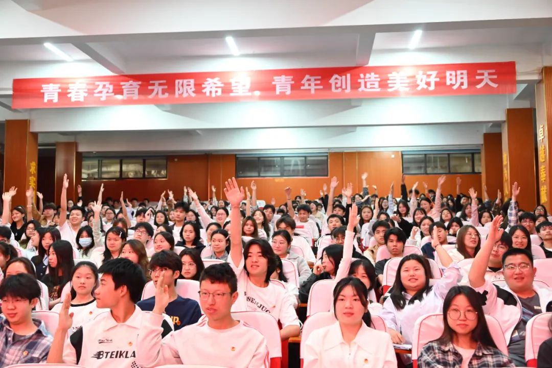 铜仁市“国家安全·青春挺膺”主题团日示范活动在铜仁职业技术学院举行