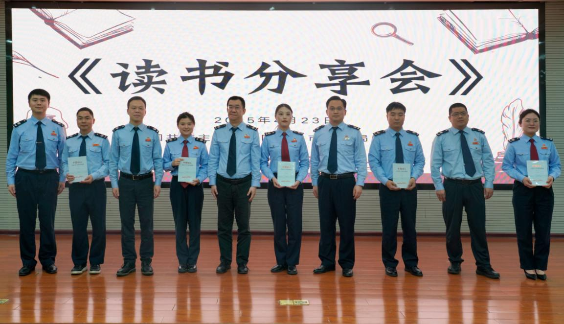 铜仁税务团委开展“青春向党·与税铜行”五四青年节主题活动