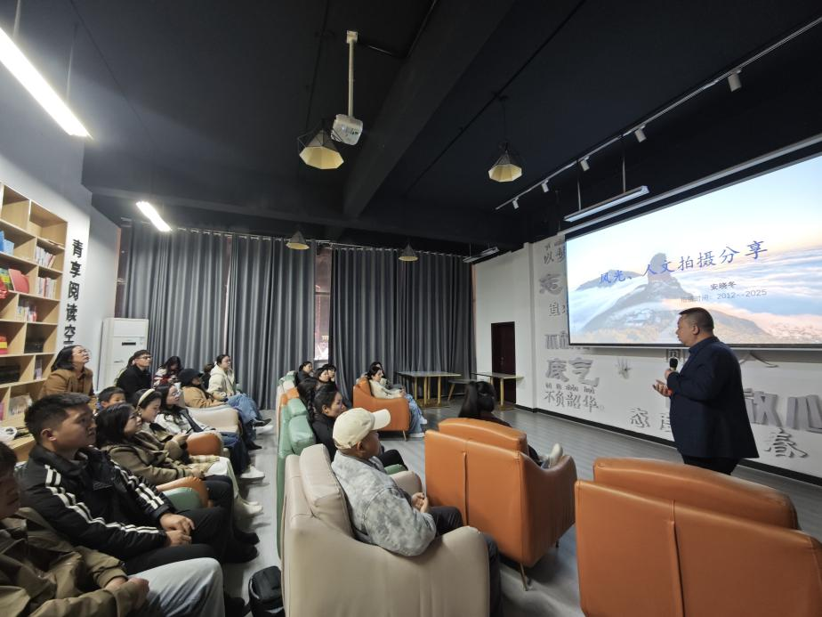 青年夜校 | 光影捕捉美好，实践点亮青春