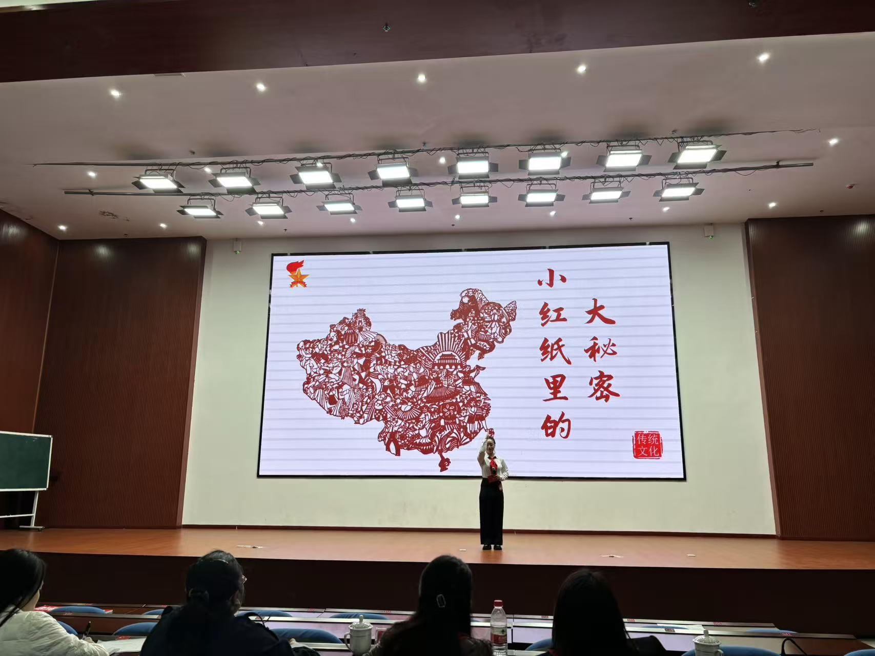 2025年铜仁市少先队辅导员专业技能大赛成功举办！