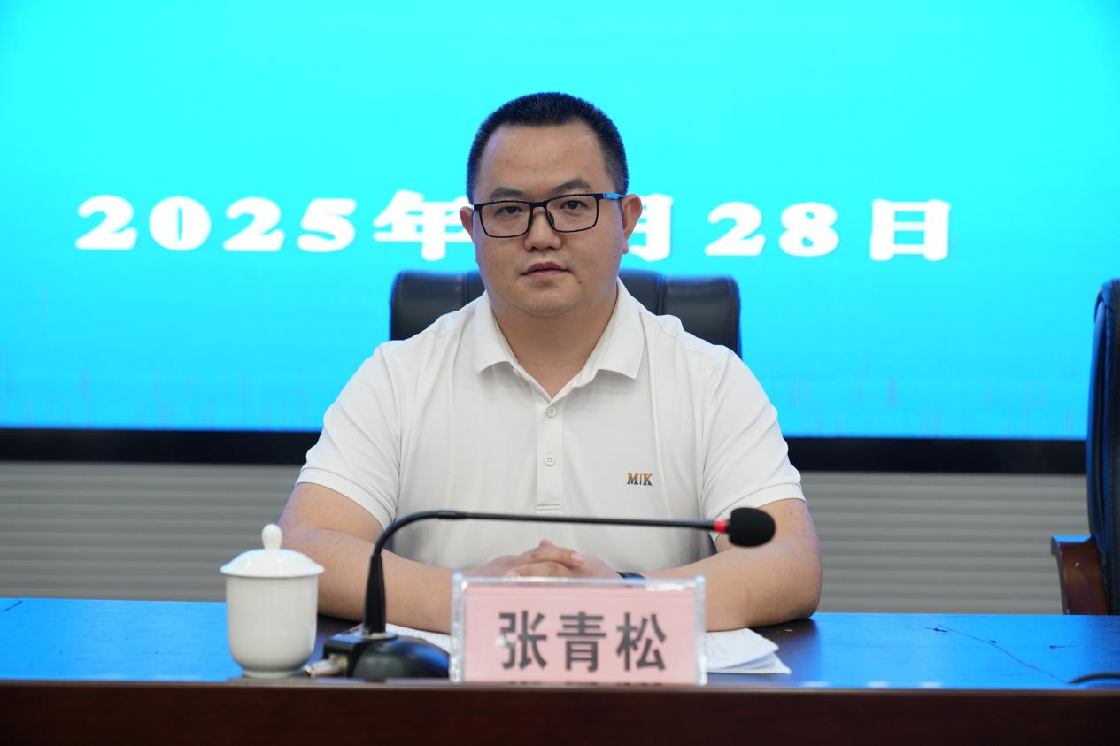 青春接力 与税铜行 ——铜仁税务团委换届选举工作圆满完成