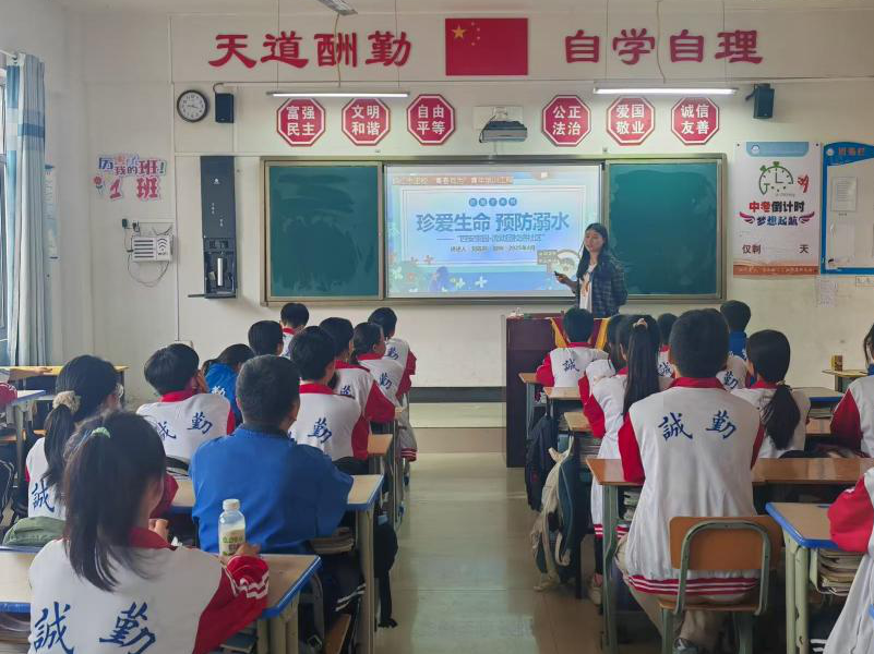 防溺于未然 青少年安全主题宣讲开讲！