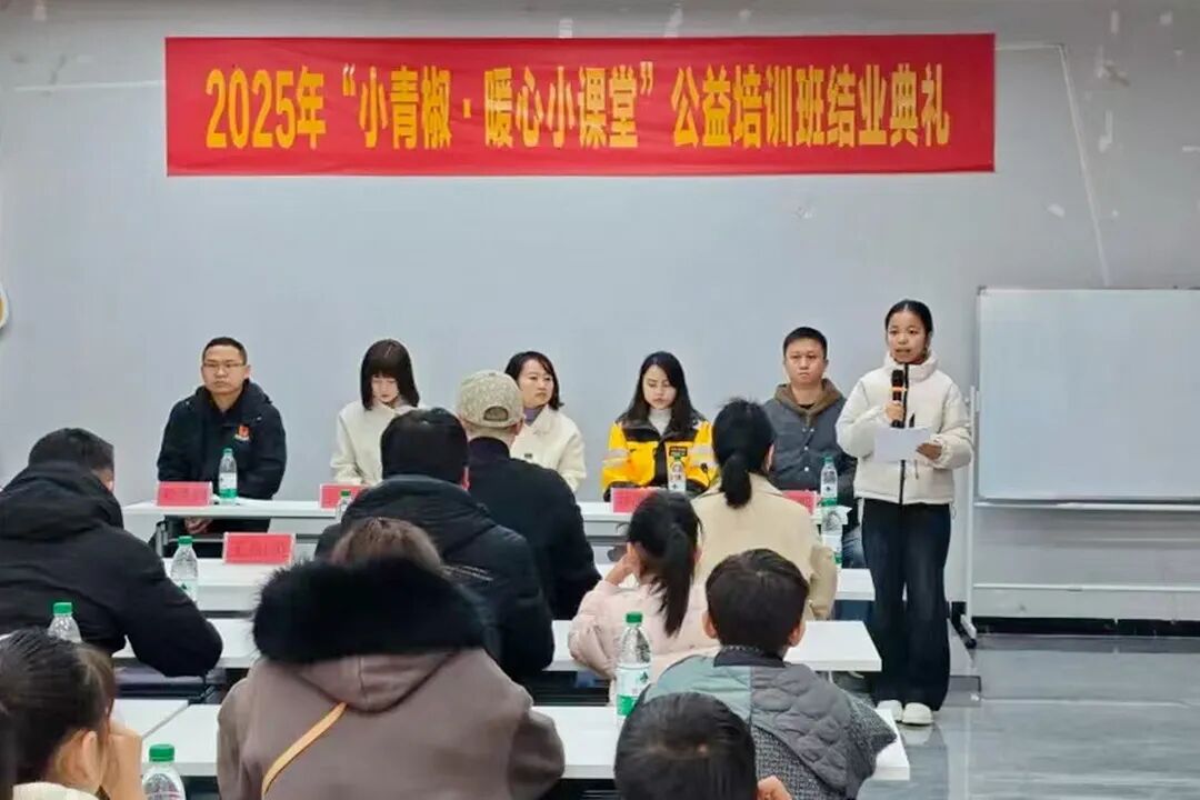 共青团志愿服务温暖新职业人群