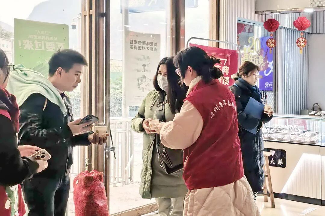 共青团志愿服务温暖新职业人群