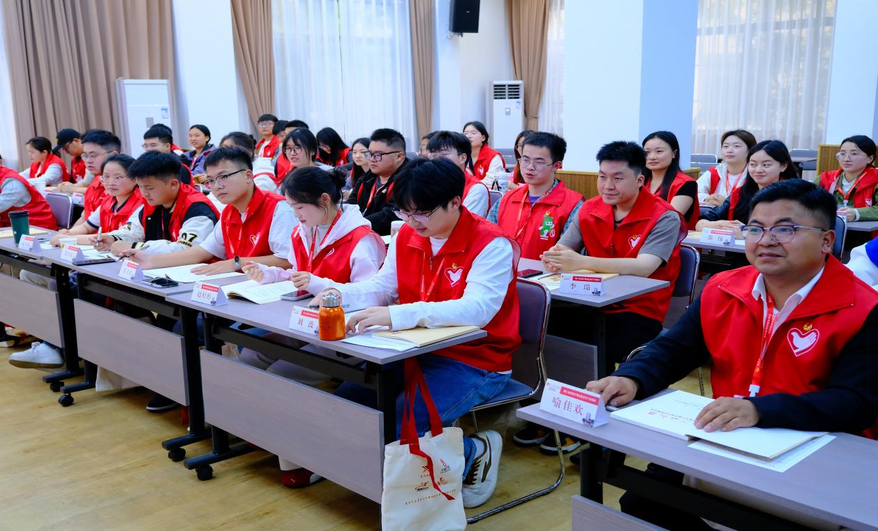 铜仁市西部计划志愿者骨干培训在省团校开班