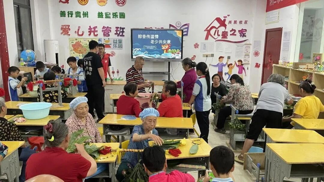 伙伴计划丨铜仁共青团开展端午暖“新” 关爱活动