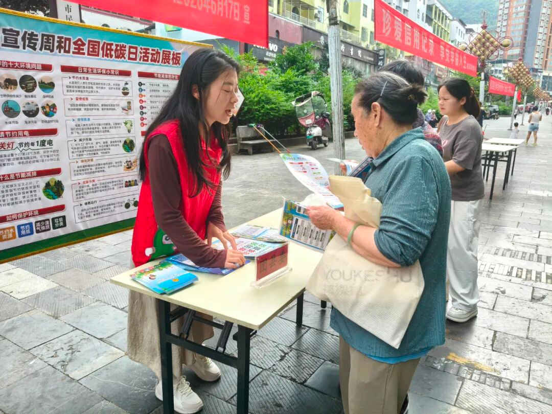 伙伴计划丨铜仁共青团开展端午暖“新” 关爱活动